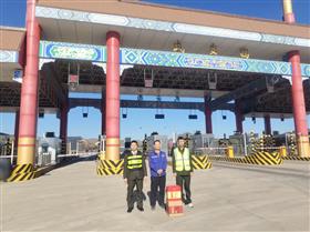 冀交万里行推广�U�分兑换